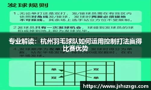 优游注册