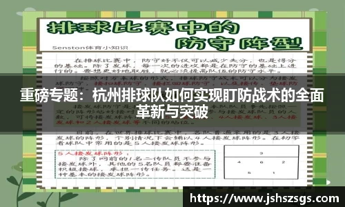 ub8优游