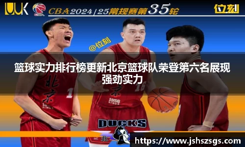 ub8优游