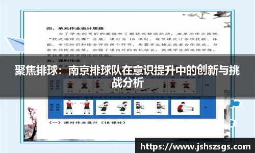 ub8优游