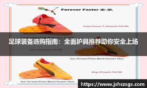 ub8优游平台