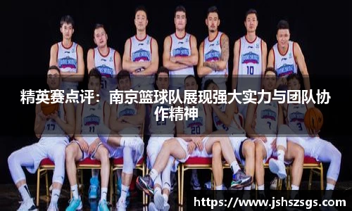 ub8优游平台