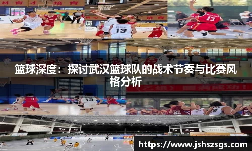 ub8优游平台