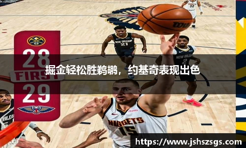 ub8优游