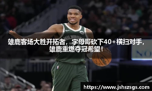 ub8优游平台