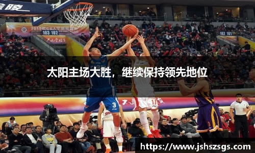 ub8优游