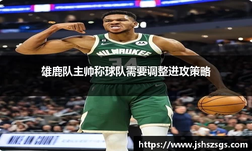 ub8优游平台