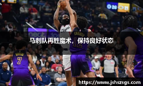 ub8优游平台