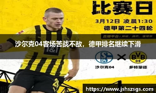 ub8优游平台