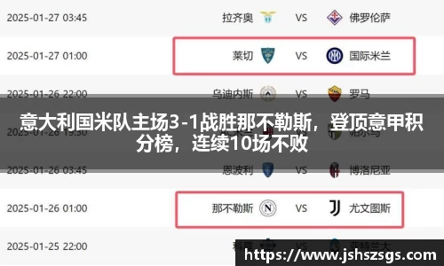 ub8优游