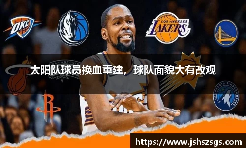 ub8优游平台