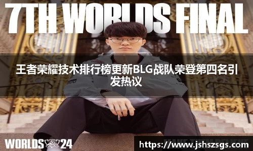 ub8优游平台