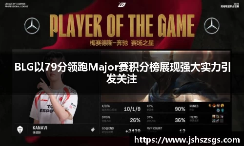 ub8优游