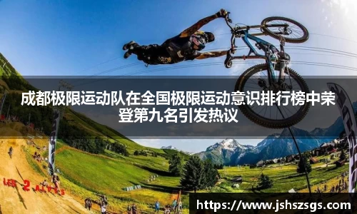 ub8优游
