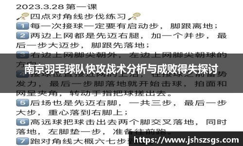 优游平台