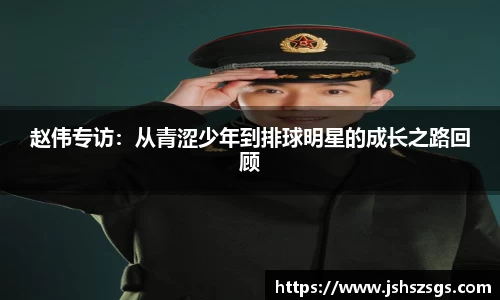 优游平台