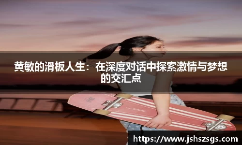 ub8优游