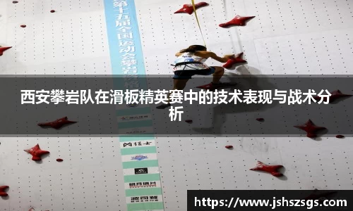 ub8优游平台