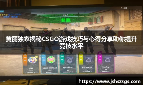 优游注册