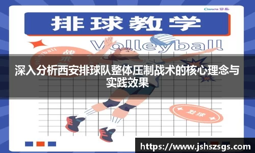 ub8优游