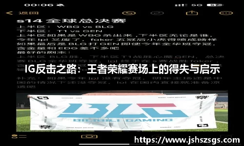 ub8优游平台