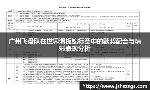 优游注册