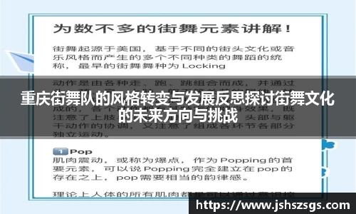 ub8优游平台