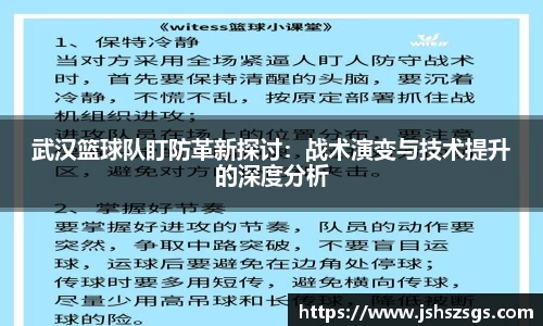 优游注册