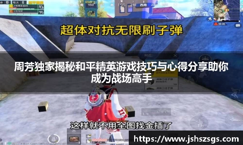 ub8优游平台