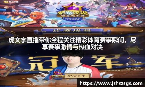 ub8优游平台