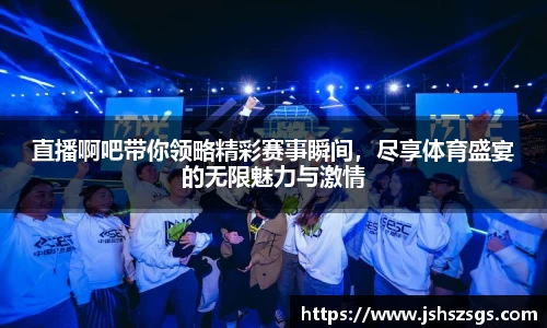 ub8优游