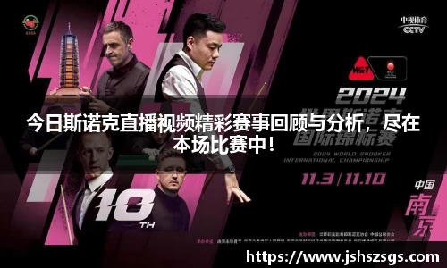 ub8优游平台