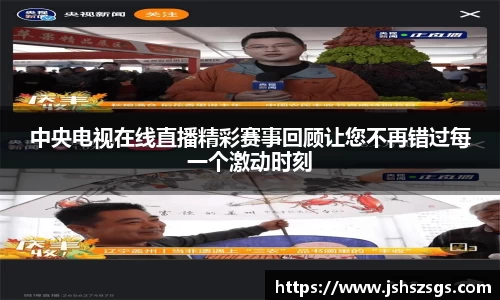 ub8优游
