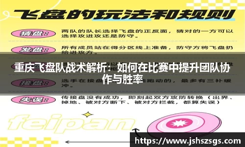优游平台
