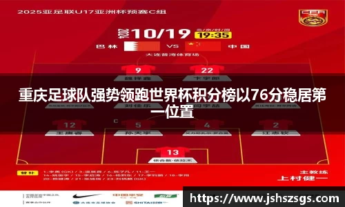 优游注册