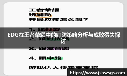ub8优游