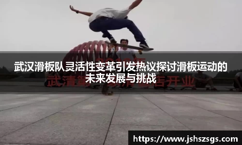优游平台