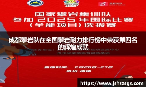 ub8优游平台