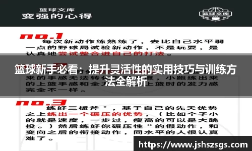 优游注册