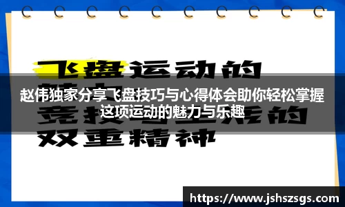优游注册