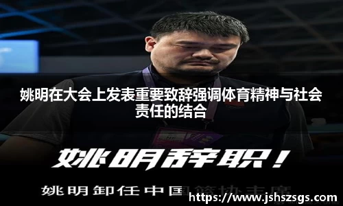 ub8优游