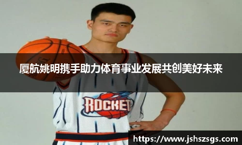 ub8优游