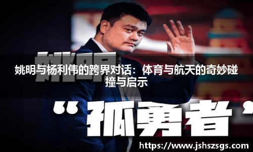 优游平台