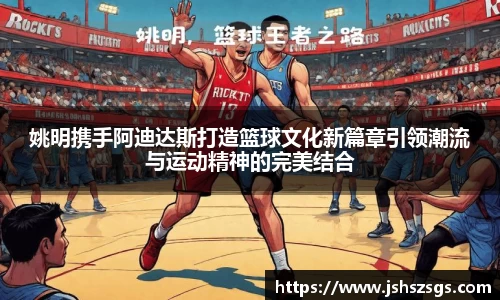 ub8优游