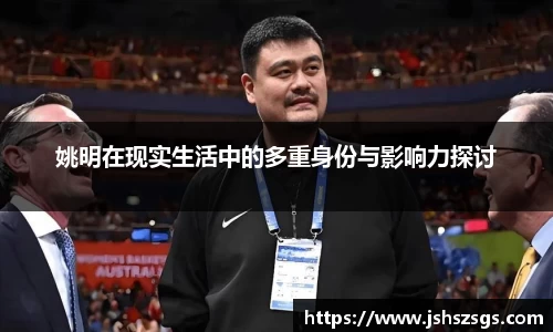 ub8优游