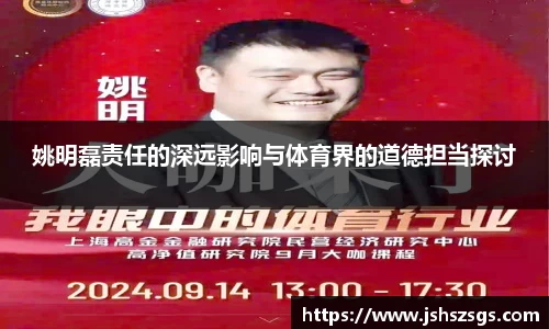ub8优游