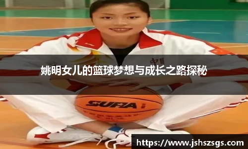 ub8优游平台
