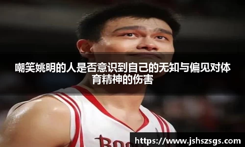 ub8优游