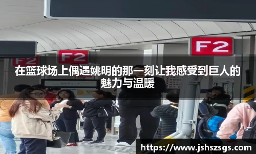 优游平台