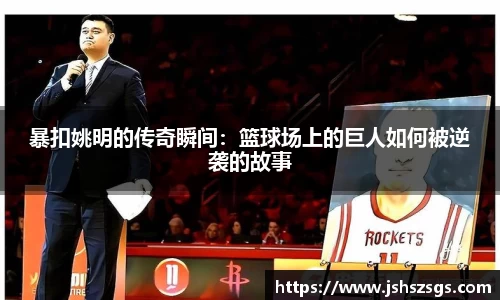 优游平台